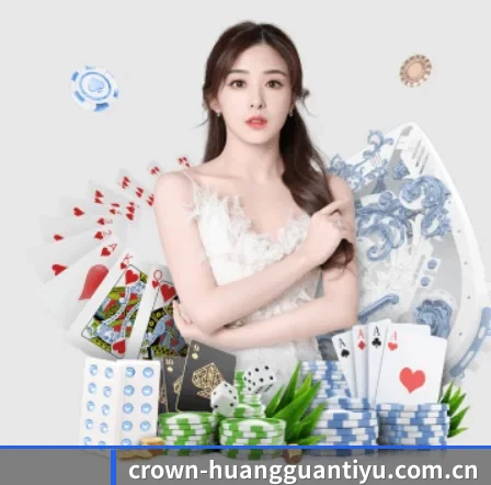 球星深度访谈专栏