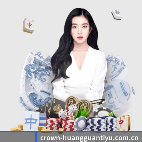 赛事版权签约达成